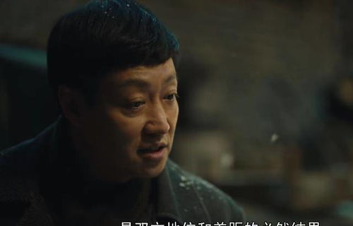 辛柏青剧中泪祭亡妻片段