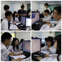 中职电子商务专业公开课