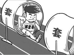 高位买金，把我害惨了，一次投资失败的深刻反思