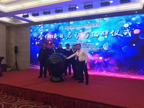 甘肃电子商务专业课考什么