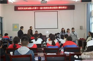 贵阳电子商务专业中职生